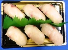 ハマチの握り寿司